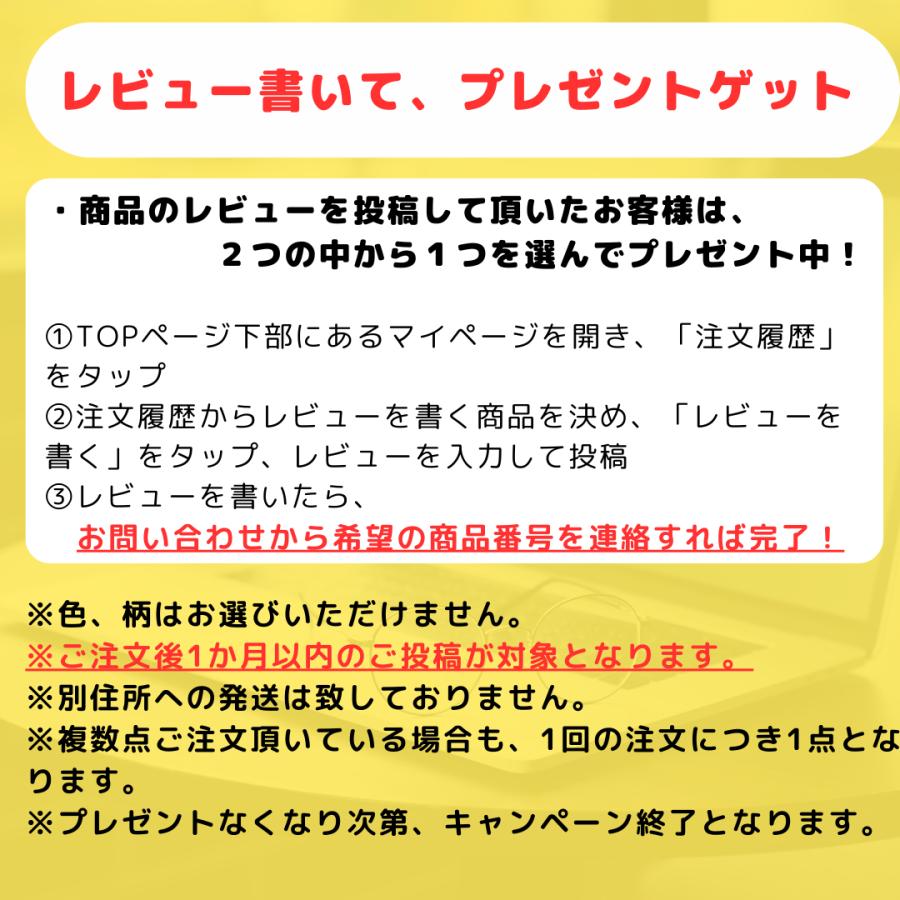 ナイトブラ マタニティブラ  授乳ブラ 2枚セット マタニティ ノンワイヤー 前開き ブラジャー カップ入り コットン 垂れ防止 産後 産後インナー |  | 09