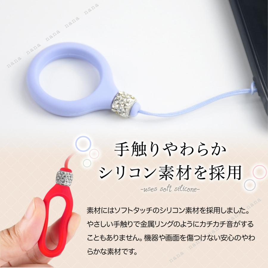 ストラップ リング キラキラ シリコン やわらか スマホ Iphone Handlinker ハンドリンカー スマホ用ストラップ Ring1 Nanaヤフーショップ 通販 Yahoo ショッピング