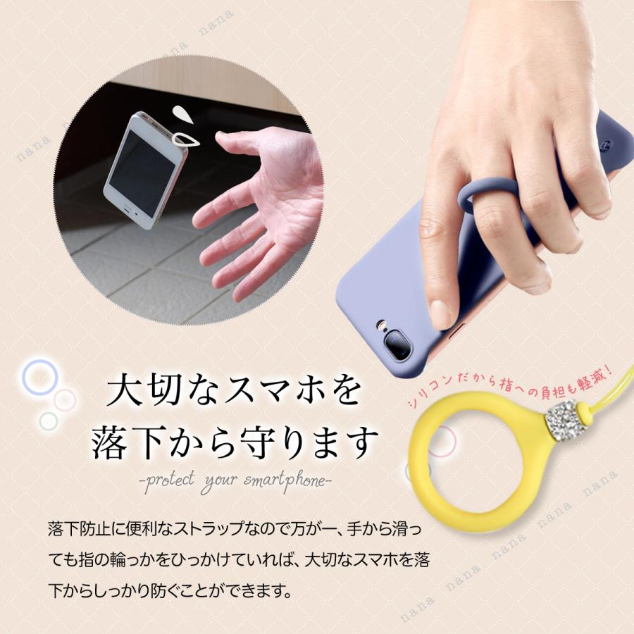 ストラップ リング キラキラ シリコン やわらか スマホ Iphone Handlinker ハンドリンカー スマホ用ストラップ Ring1 Nanaヤフーショップ 通販 Yahoo ショッピング