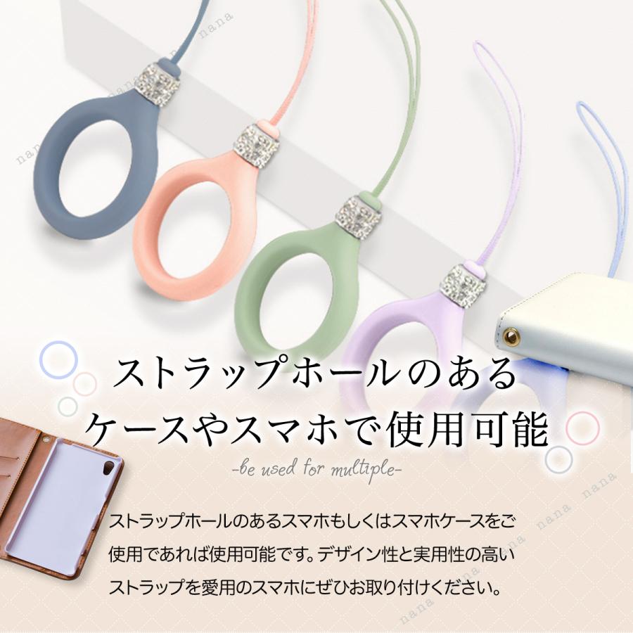 ストラップ リング キラキラ シリコン やわらか スマホ Iphone Handlinker ハンドリンカー スマホ用ストラップ Ring1 Nanaヤフーショップ 通販 Yahoo ショッピング