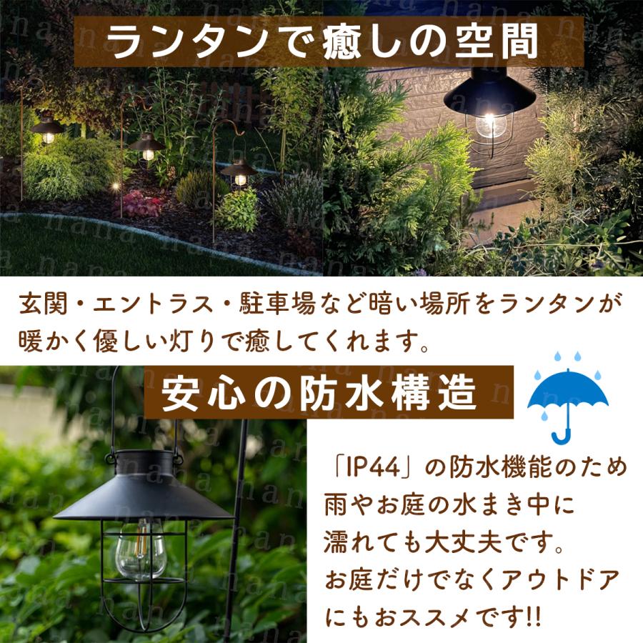 ソーラーライト 屋外 ガーデンライト 防水 おしゃれ ソーラー ソーラーライト 屋外 ガーデンライト 防水 おしゃれ ソーラー