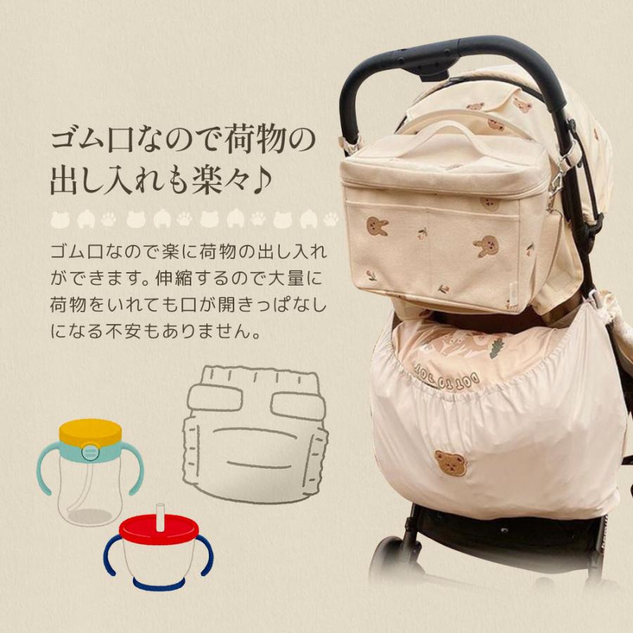 フェイラー ベビーカーポーチ ベビーカー用バッグ ママ＆ベビー