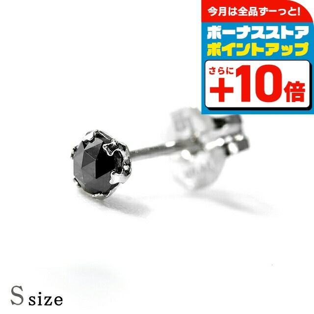 LION HEART ライオンハート ピアス メンズ レディース ブランド