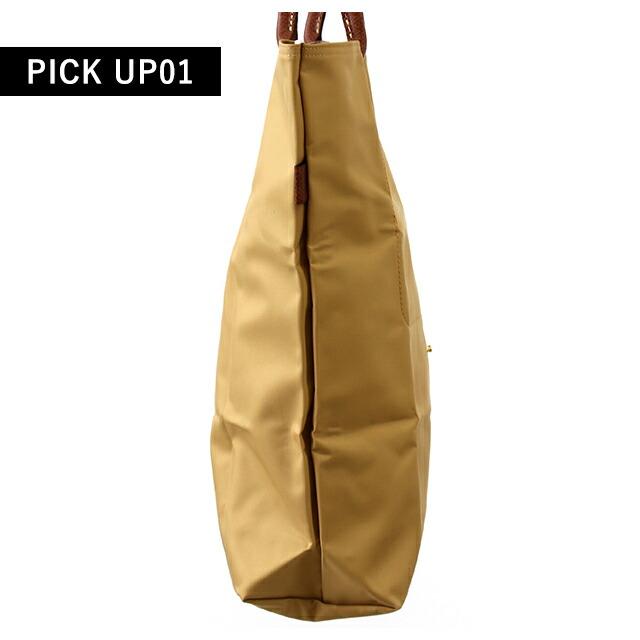 LONGCHAMP（ロンシャン） トートバッグ レディース ブランド プリ