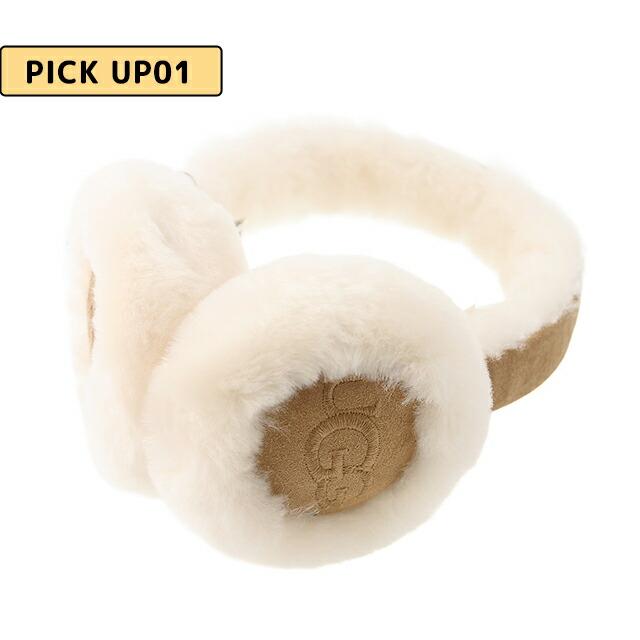 アグ イヤーマフ キッズ ブランド UGG キッズ エンブロイダリーロゴイヤーマフ 耳当て ロゴ 103188 Chestnut 小物_1