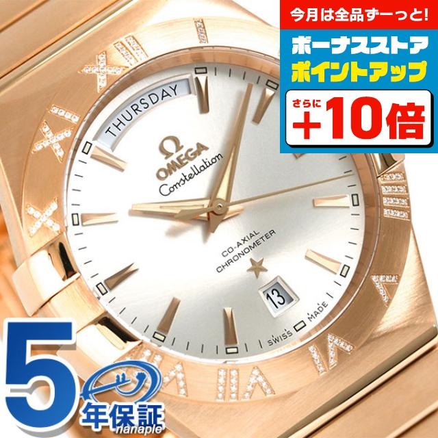 OMEGA（オメガ） 時計 コンステレーション デイデイト 38mm