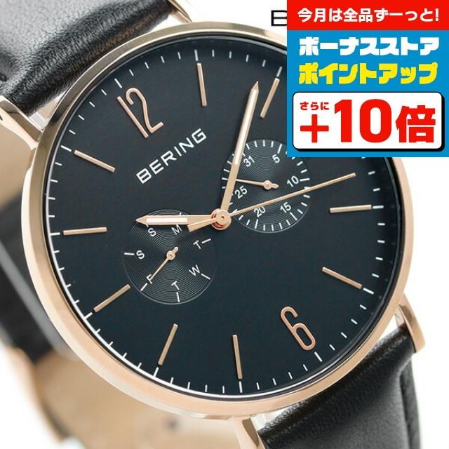 BERING（ベーリング） 時計 カーフレザー 41mm クオーツ メンズ 14240 