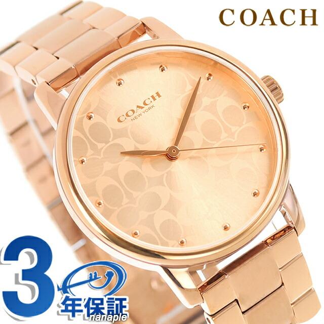 COACH（コーチ） グランド クォーツ 電池式 腕時計 ブランド
