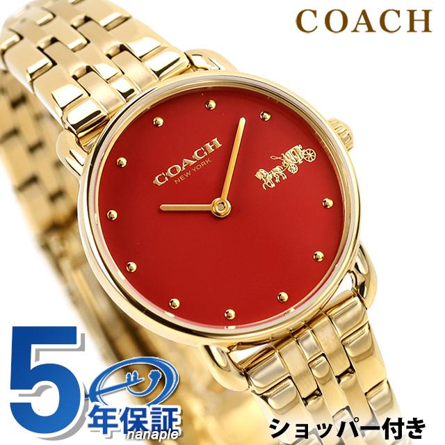 COACH（コーチ） エリオット クォーツ 電池式 腕時計 ブランド