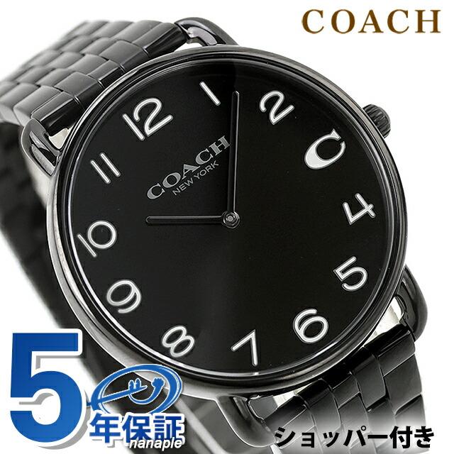 COACH（コーチ） エリオット クォーツ 電池式 腕時計 ブランド メンズ 