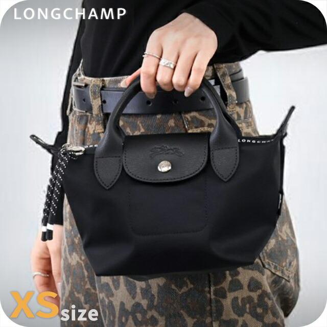 【希少 ブラックXS】ロンシャン　ショルダーバッグ ル パニエ プリアージュ Amazon | [Longchamp] [ロンシャン] ショルダーバッグ ル パニエ プリ