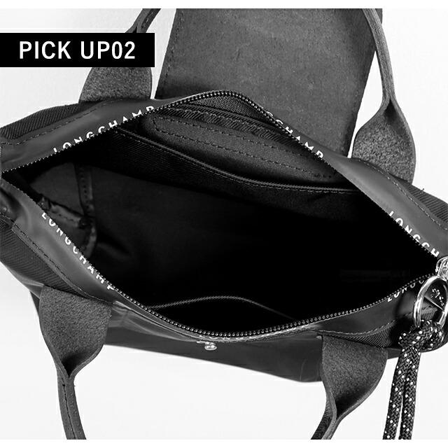 最新作ロンシャン　ル　プリアージュ　エナジーXSショルダーバッグ男女兼用 LONGCHAMP（ロンシャン） ショルダーバッグ LE PLIAGE ENERGY XS ルプ