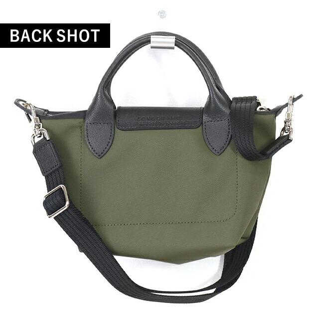 LONGCHAMP（ロンシャン） ショルダーバッグ レディース ブランド プリ