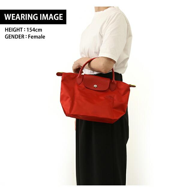 LONGCHAMP（ロンシャン） トートバッグ レディース ブランド プリ