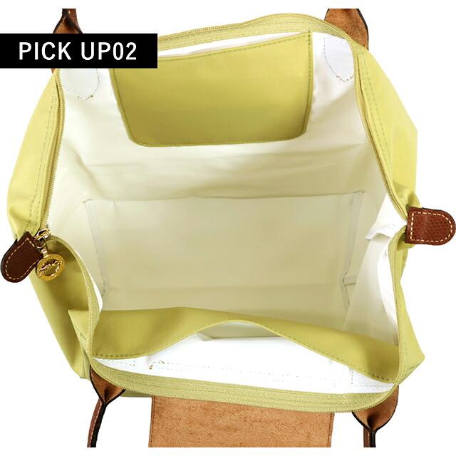 LONGCHAMP（ロンシャン） トートバッグ レディース ブランド プリ
