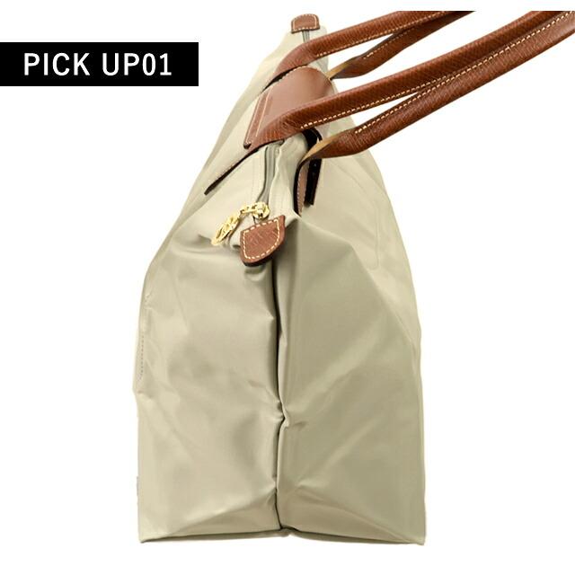 LONGCHAMP（ロンシャン） トートバッグ レディース ブランド プリ