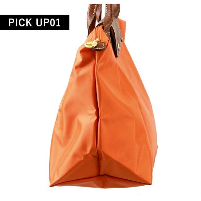 LONGCHAMP（ロンシャン） トートバッグ レディース ブランド プリ