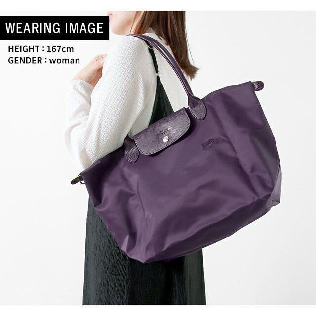 LONGCHAMP（ロンシャン） トートバッグ レディース ブランド プリ