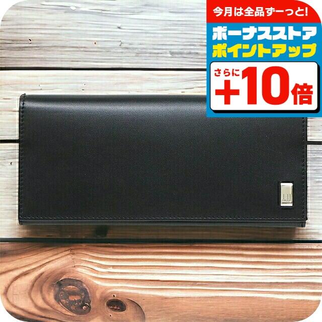 dunhill（ダンヒル） 長財布 メンズ ブランド Sidecar 革 レザー