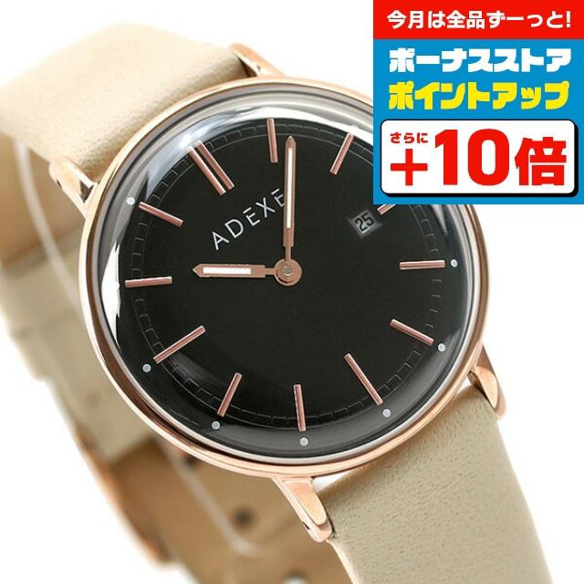 2/18はさらに最大+14倍 アデクス 時計 プチ 33mm デイト レディース 腕時計 ブランド 2043A-05-JP20OCT PETITE ブラック モカ 革ベルト