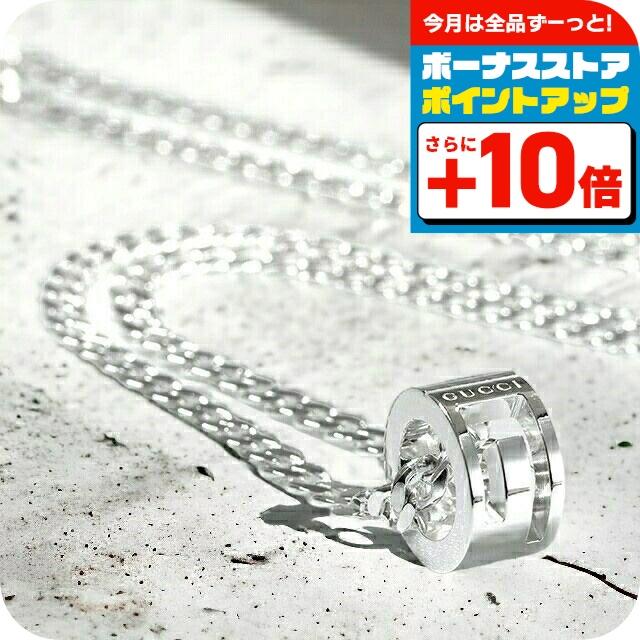 GUCCI グッチ ブランド ネックレス ペンダント メンズ レディース  