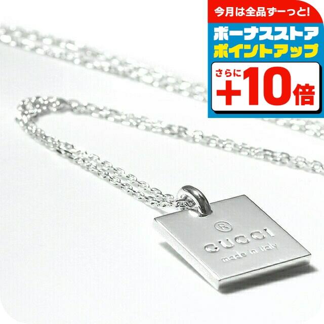 GUCCI グッチ ブランド ネックレス ペンダント メンズ