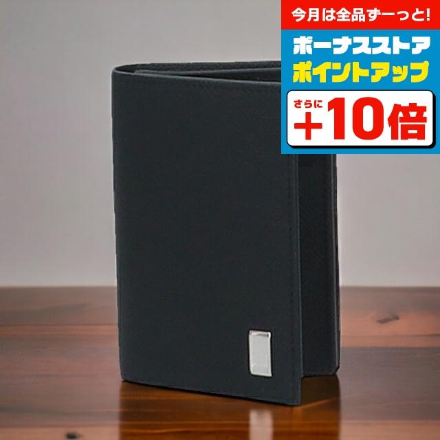 dunhill / カードケース/レザー/BLK/メンズ/22R2P11PS dunhill（ダンヒル） ブランド IDカードケース メンズ 財布 カード