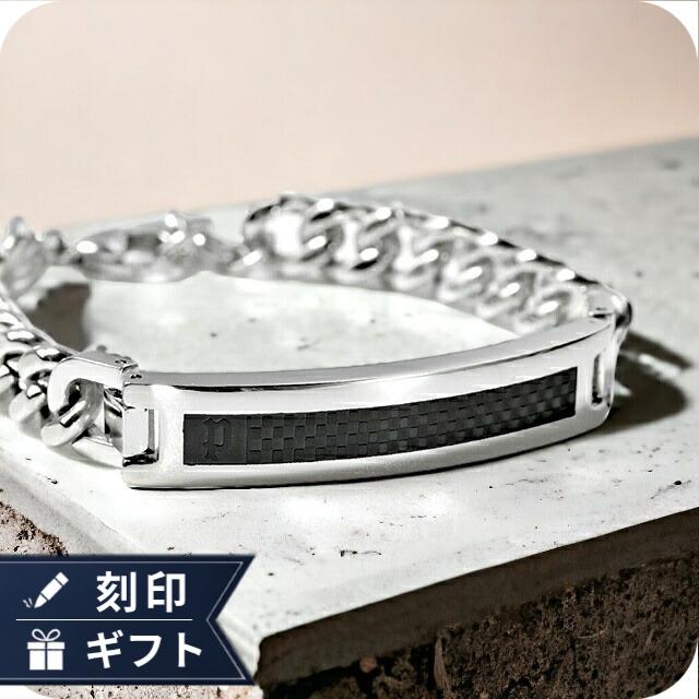 POLICE（ポリス） ブランド ブレスレット メンズ チェーン バングル 