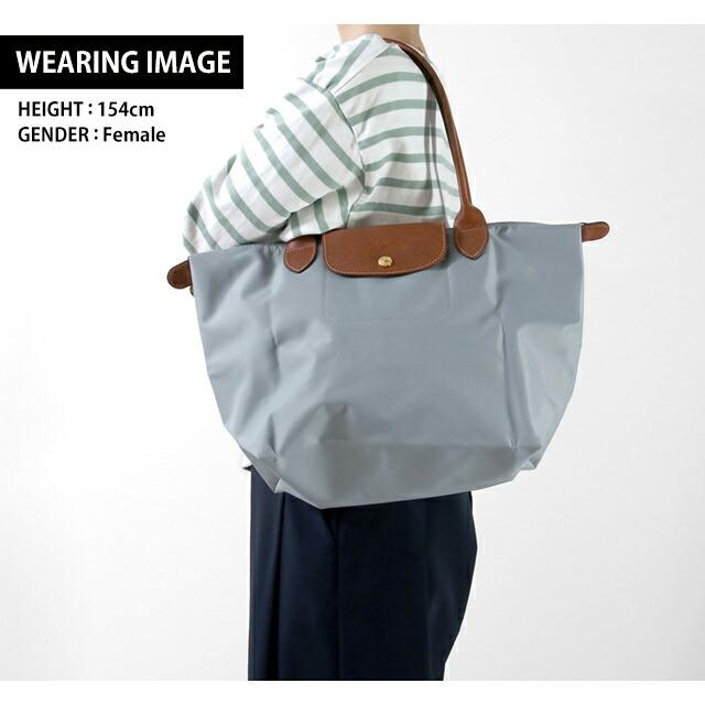 ル プリアージュ ロンシャン トートバッグ レディース ブランド