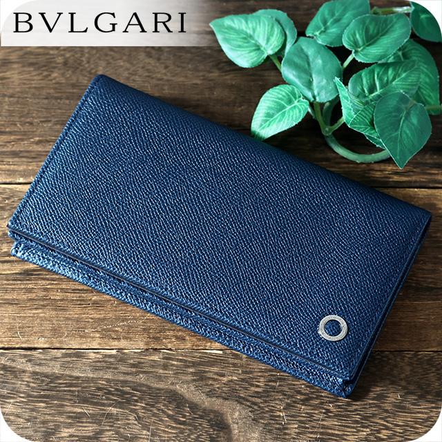 美品　ブルガリ 長財布288259 BVLGARI（ブルガリ） 長財布 メンズ ブランド レザー 288259 ネイビー