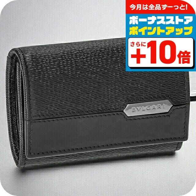 BVLGARI（ブルガリ） コインケース メンズ ブランド レザー 288489 BLK