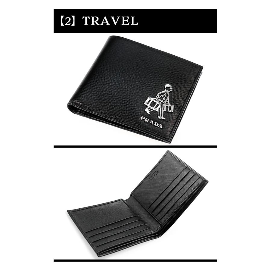 PRADA プラダ ブランド 二つ折り財布 メンズ 財布 革 レザー PRADA プラダ ブランド 二つ折り財布 メンズ 財布 革 レザー