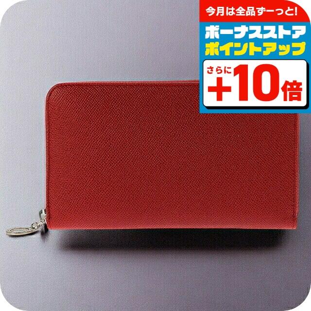 BVLGARI ブルガリ 長財布 メンズ ブランド 37340 RUBY ルビー