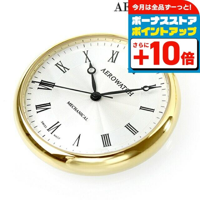 AEROWATCH（アエロウォッチ） 手巻き 懐中時計 AEROWATCH 40828-JA02