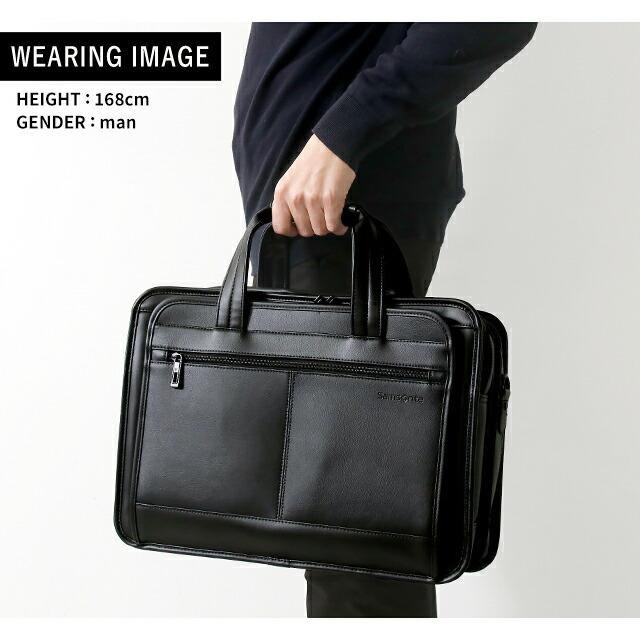 Samsonite（サムソナイト） ビジネスバッグ メンズ ブランド LEATHER