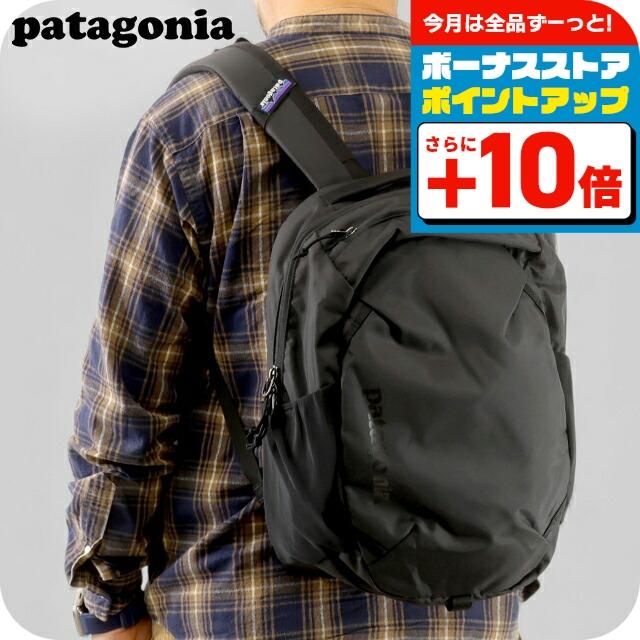 patagonia（パタゴニア） リュック メンズ レディース ブランド アトム