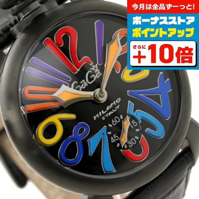 GaGa MILANO（ガガミラノ） 腕時計 ブランド 手巻き 48MM 5012.3