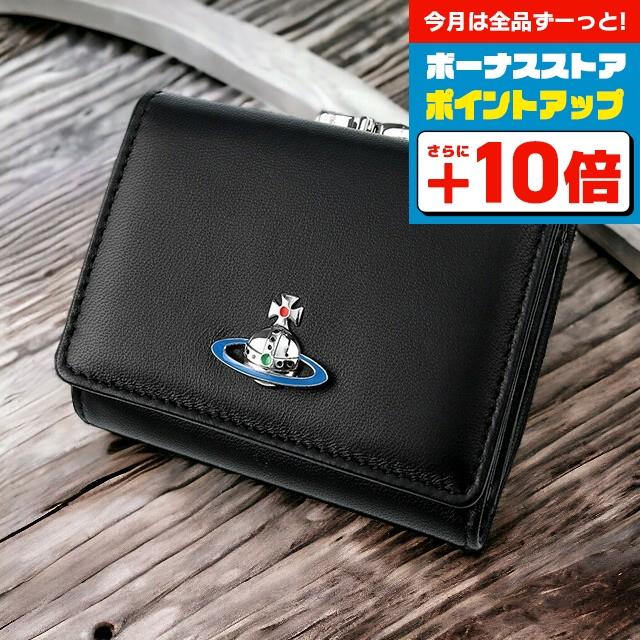 ヴィヴィアン ウエストウッド 財布 三つ折り財布 ユニセックス メンズ