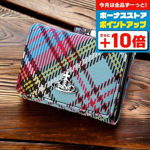 Vivienne Westwood ヴィヴィアン ビビアン 三つ折り財布 メンズ  