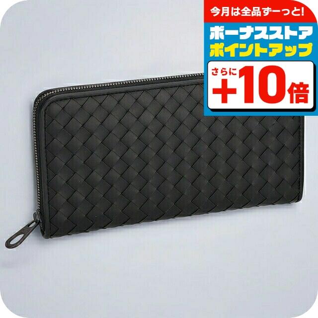 ボッテガ・ヴェネタ 長財布 メンズ レディース ブランド BOTTEGA VENETA イントレチャート レザー 510643 V47W1 1275 ブラック BOTTEGA VENETA（ボッテガ・ヴェネタ） 長財布 メンズ レディース