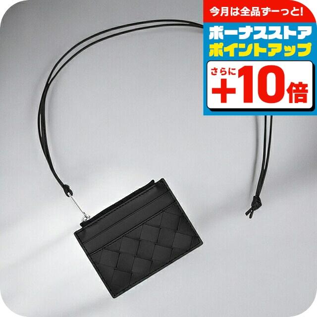 BOTTEGA VENETA（ボッテガ・ヴェネタ） コインケース コンパクト メンズ ブランド イントレチャート レザー 620344 ...