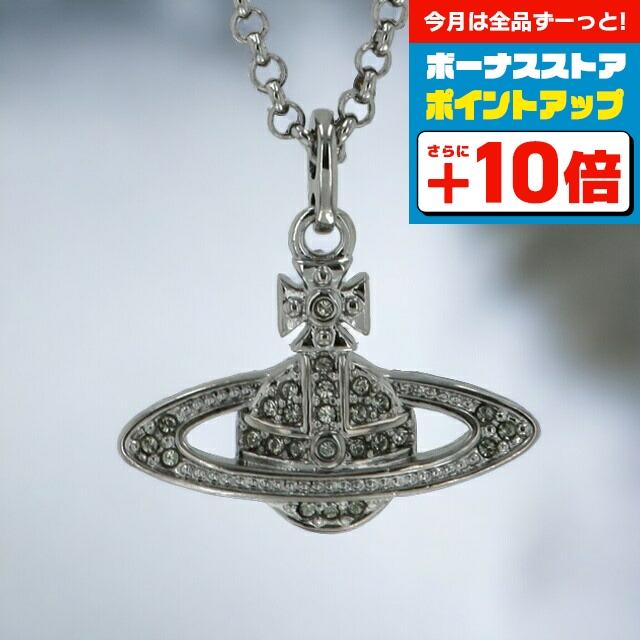 Vivienne Westwood ヴィヴィアン ビビアン ネックレス メンズ Vivienne Westwood ヴィヴィアン ビビアン ネックレス メンズ
