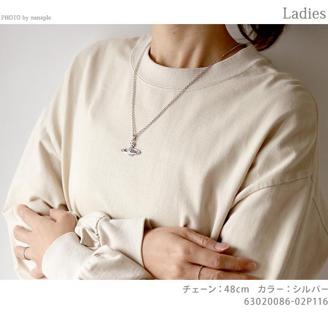 Vivienne Westwood（ヴィヴィアンウエストウッド） ヴィヴィアン