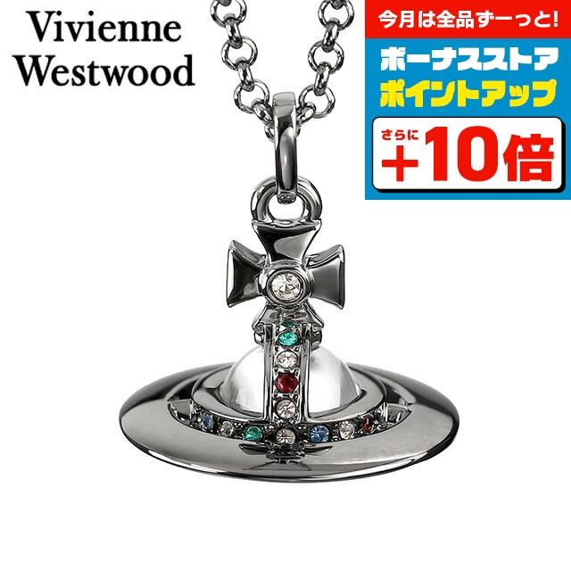 ヴィヴィアン ネックレス Vivienne Westwood タイニーオーブ ペンダント メンズ レディース S001 ブラック アクセサリー S001 腕時計のななぷれyahoo 店 通販 Yahoo ショッピング