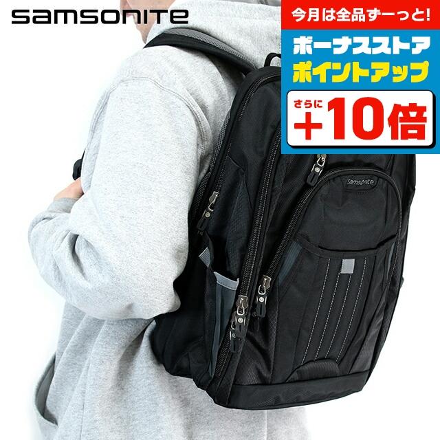 Samsonite（サムソナイト） ブランド リュックサック デイパック