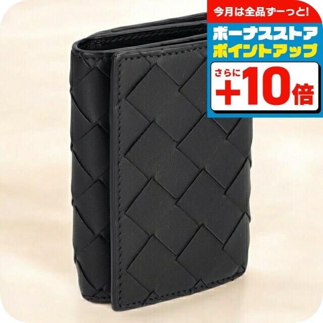 BOTTEGA VENETA（ボッテガ・ヴェネタ） 三つ折り財布 コンパクト