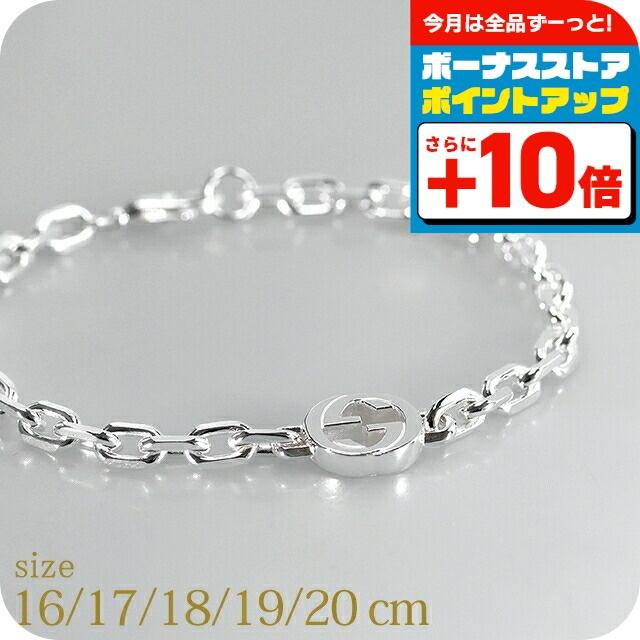 GUCCI（グッチ） ブレスレット メンズ ブランド インターロッキング