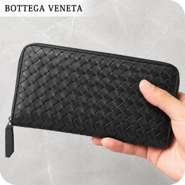 BOTTEGA VENETA（ボッテガ・ヴェネタ） 長財布 メンズ ブランド