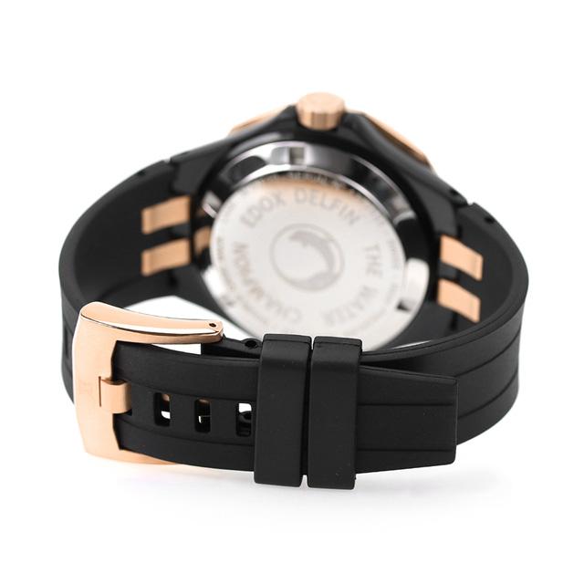 EDOX（エドックス） デルフィン ダイバー デイト 自動巻き 機械式