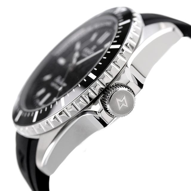 EDOX（エドックス） 腕時計 ブランド スカイダイバー ネプチュニアン
